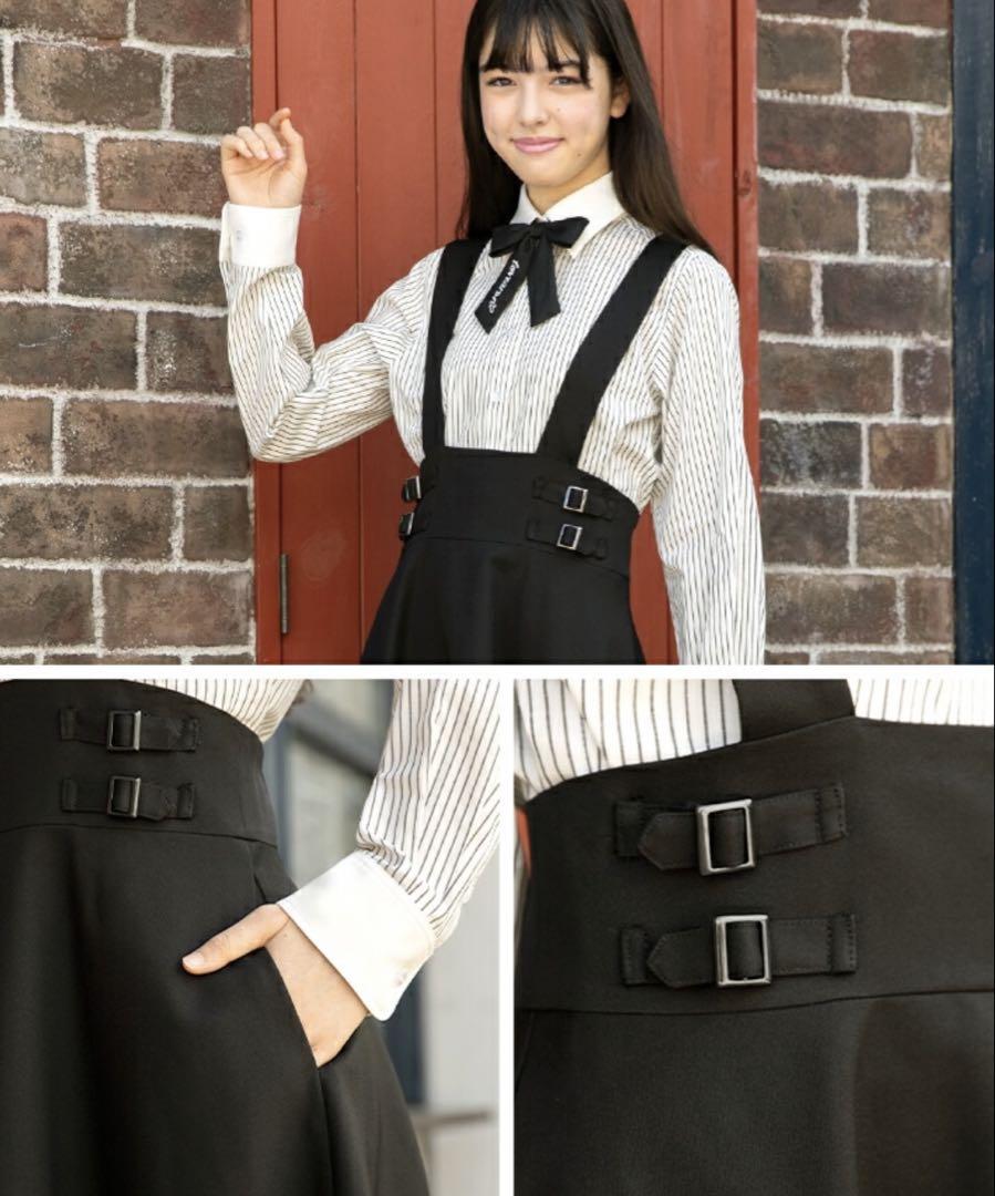 小学校卒業式　女の子　スーツ　アリサナ　フォーマルセット　160【匿名配送】