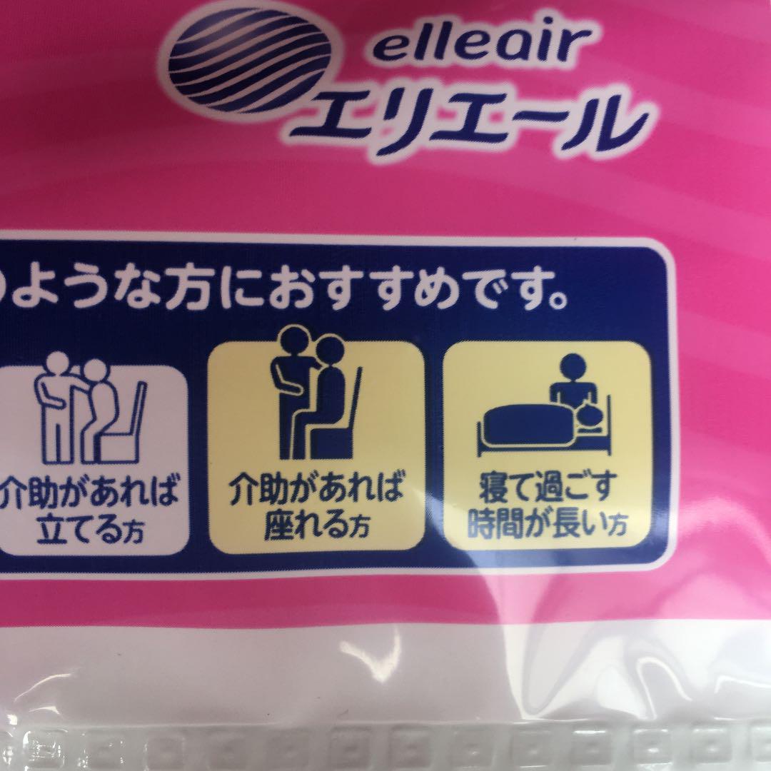 アテント 尿とりパッド スーパー吸収 320枚 人気デザイナー アテント 尿とりパッド スーパー吸収 320枚 人気デザイナー
