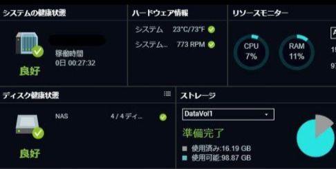 QNAP