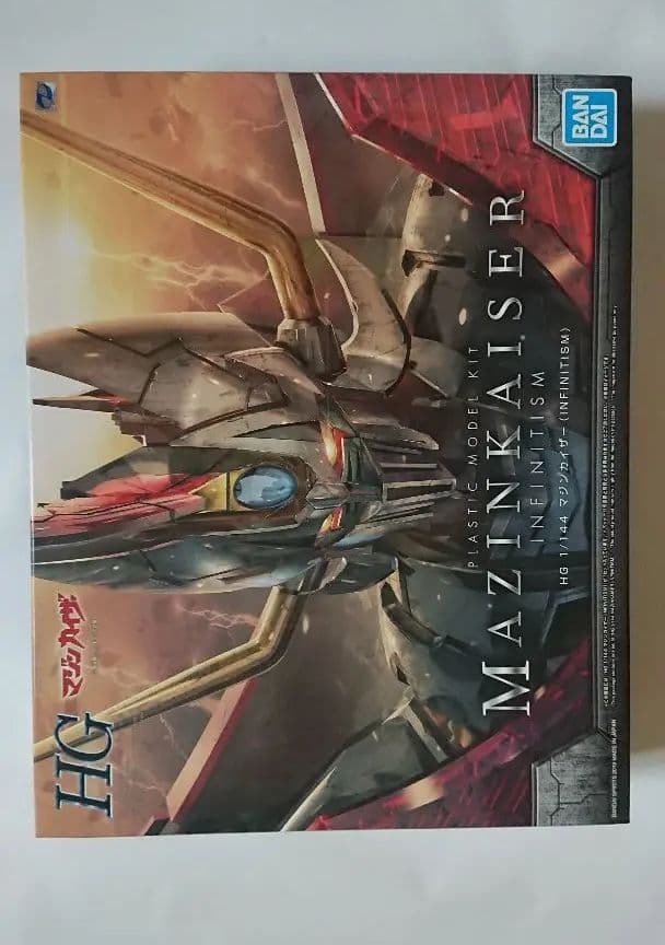 Bandai Hgマジンガーz 3点セット Www Mojomusic Ro Bandai Hgマジンガーz 3点セット Www Mojomusic Ro