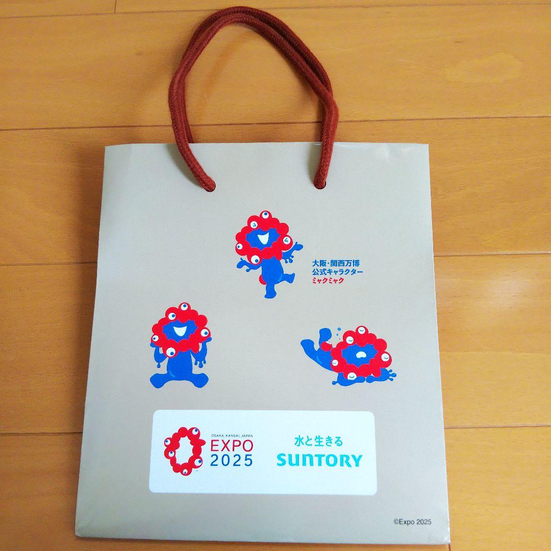 サントリー 大阪関西万博 ミャクミャク 紙袋 2枚 まとめ売り 紙