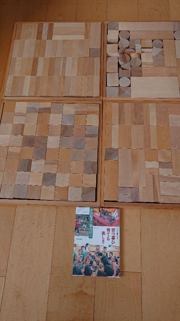 童具館 積み木 WAKU-BLOCK ワク ブロック 4箱