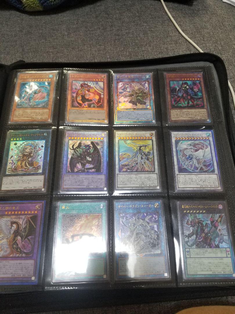 遊戯王引退品