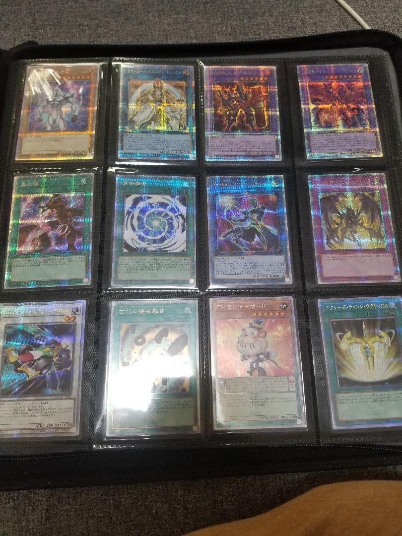 遊戯王引退品