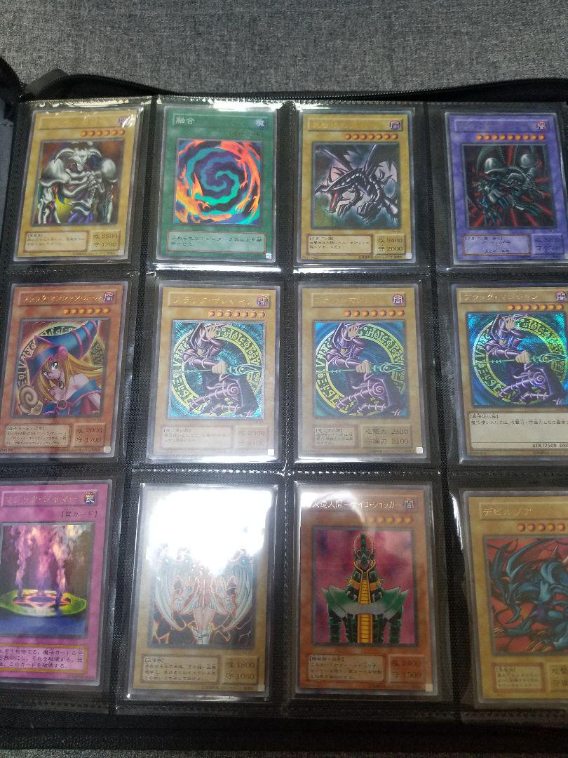 遊戯王引退品