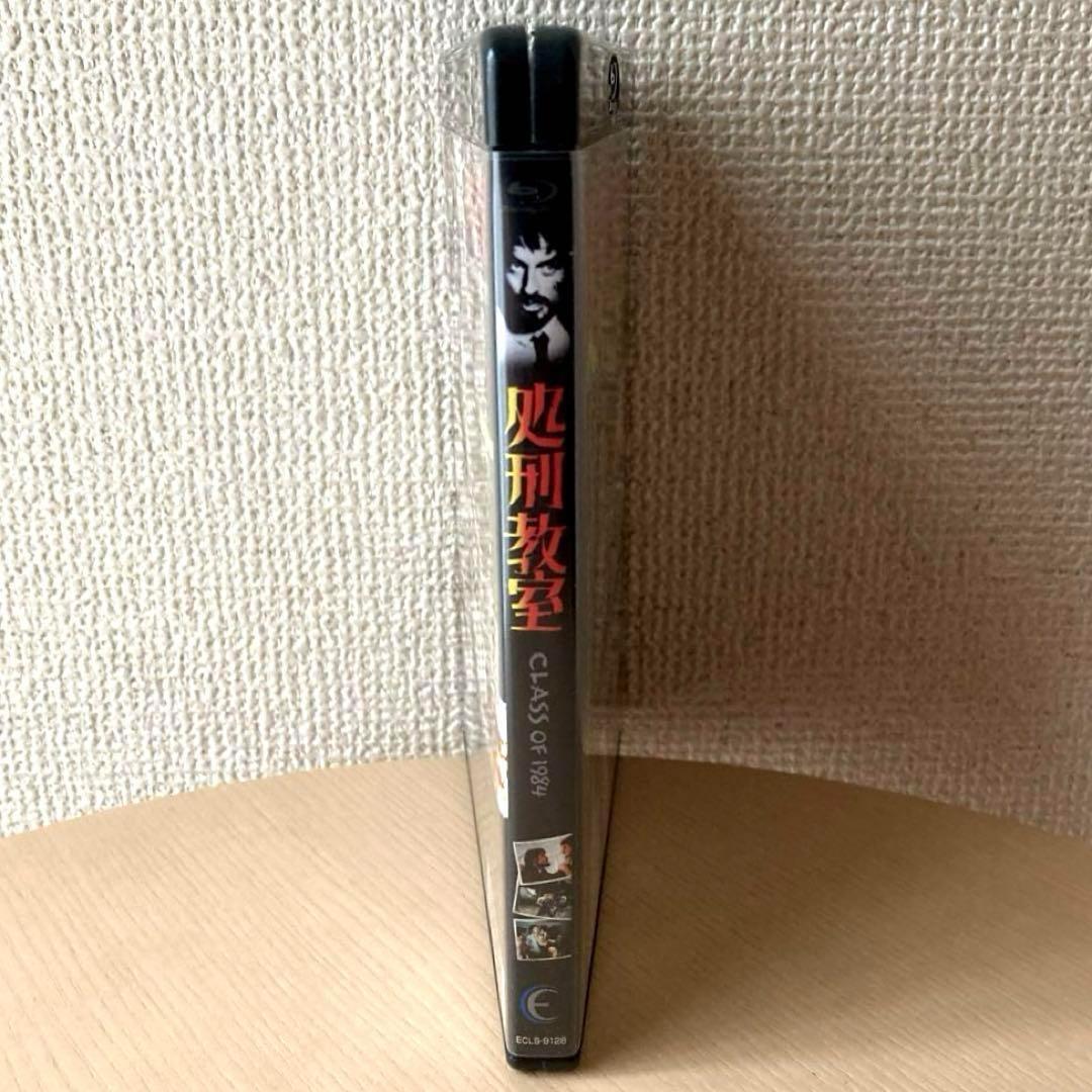 処刑教室 Special Edition(82米) ブルーレイ 日本語字幕