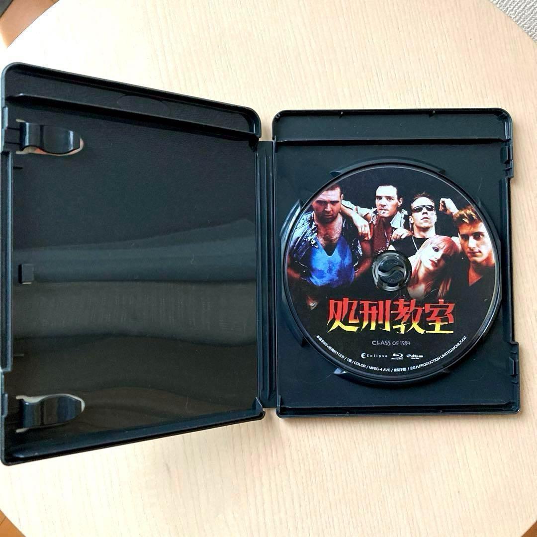処刑教室 Special Edition('82米) ブルーレイ　日本語字幕 処刑教室 Special Edition(82米) ブルーレイ 日本語字幕