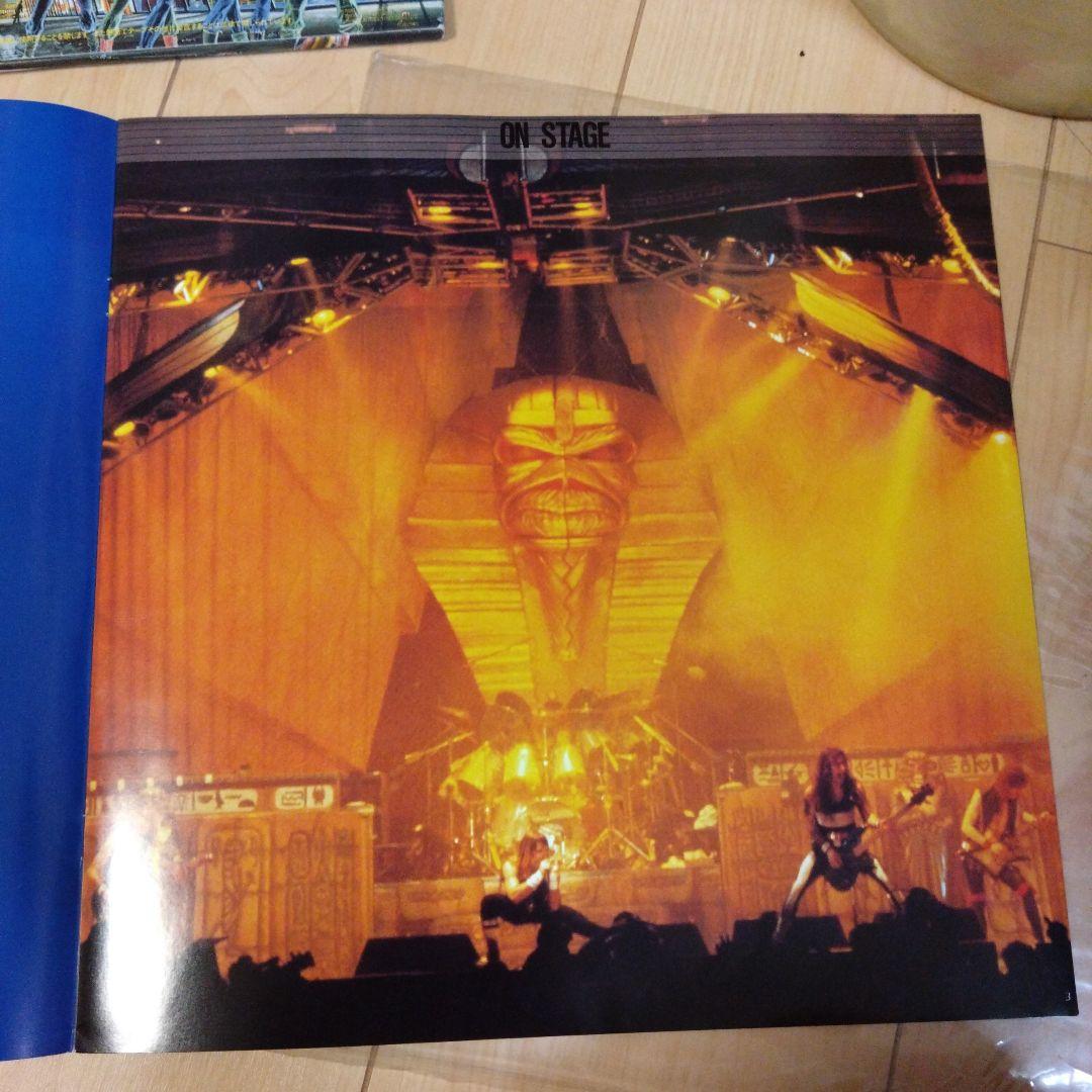 アイアンメイデン　Somewhere in time