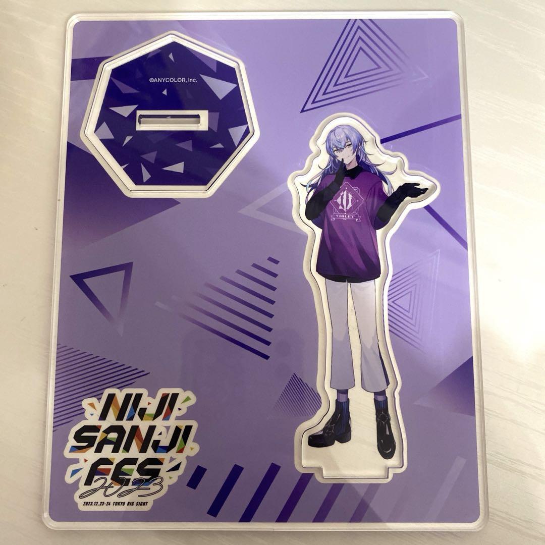 星導ショウ　アクリルスタンド　にじフェス
