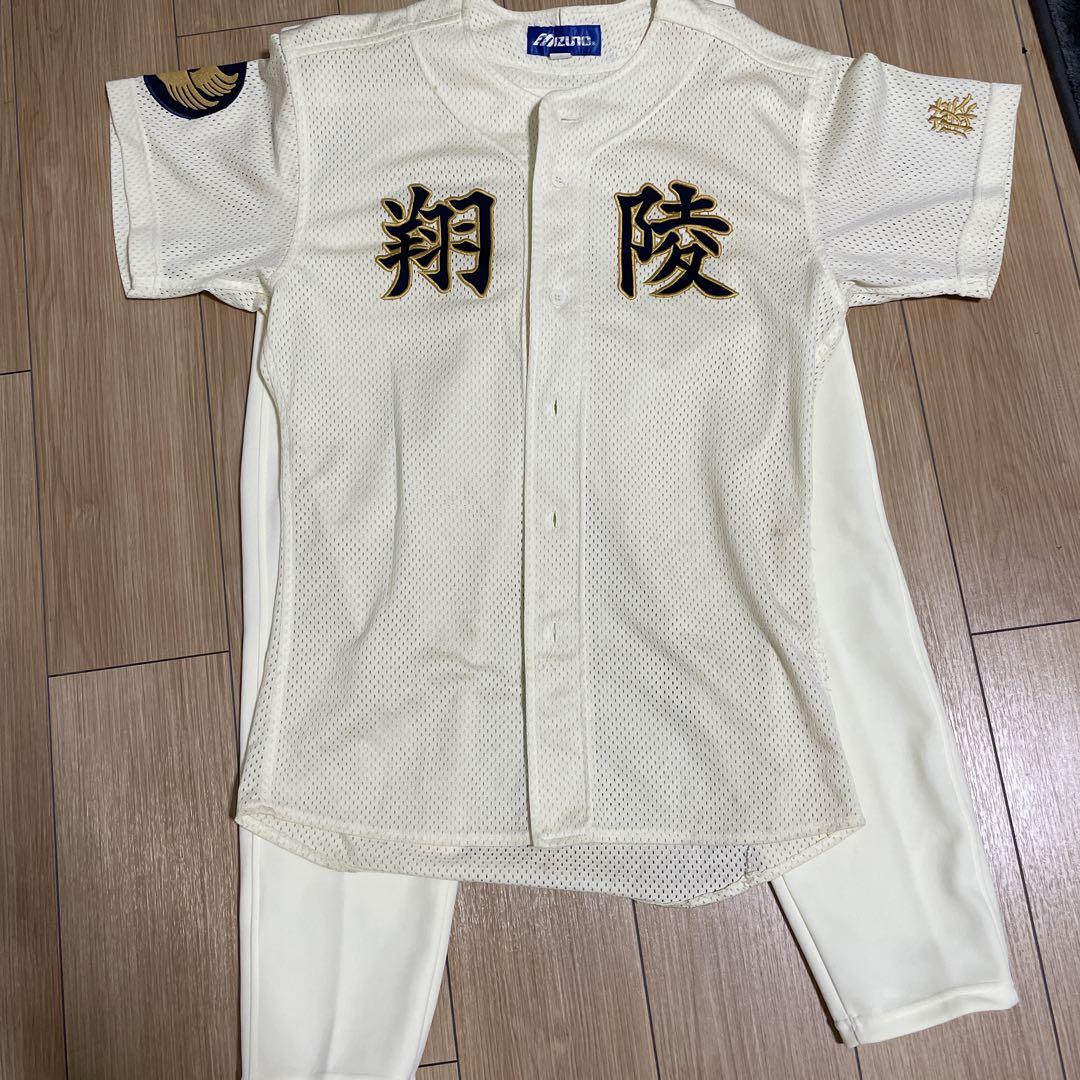 野球ユニフォーム