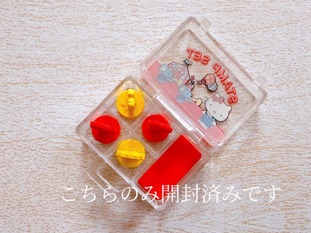リーメント ハローキティの文房具 全12種類 ＋ 店頭サンプル