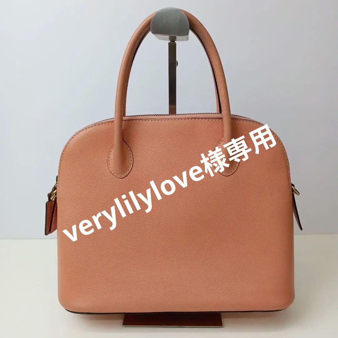 専用に致しますねセリーヌ CELINE ハンドバッグ サーモンピンク