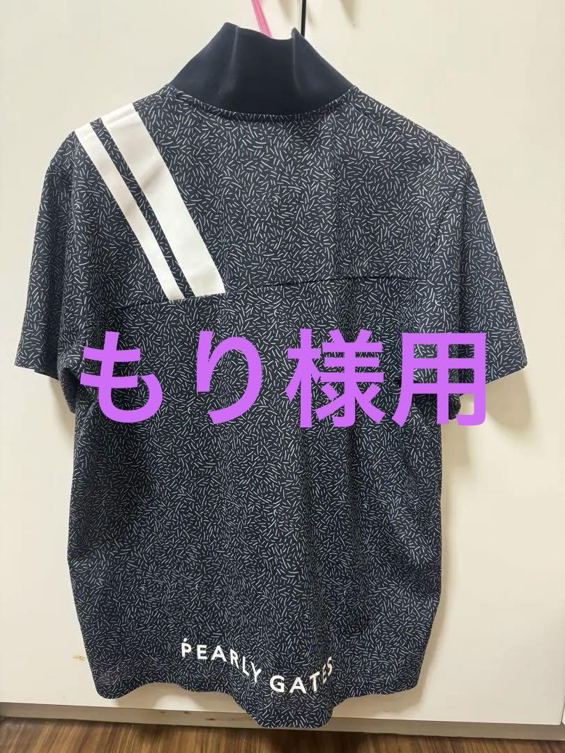 PGG ポロシャツ　size6