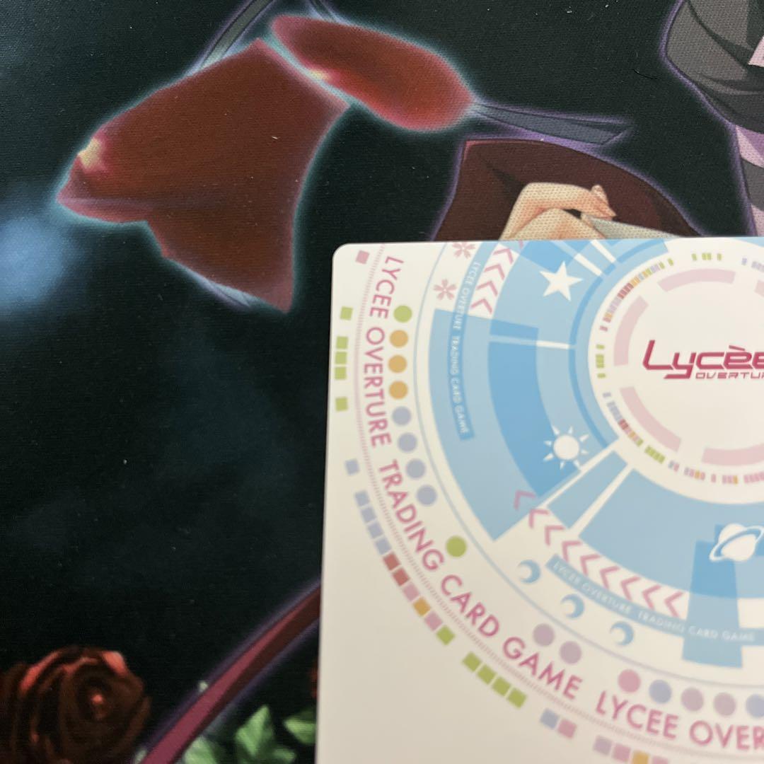 Lycee リセ 内藤舞亜 SSP サイン