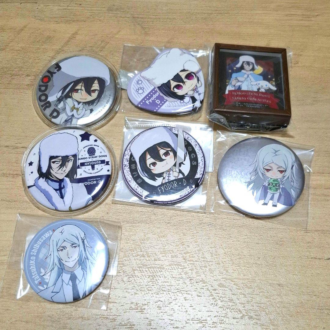 文スト アクリルスタンド