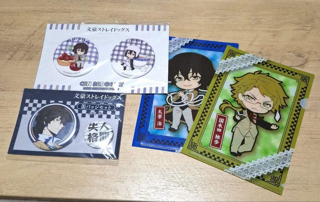 アクリルスタンド