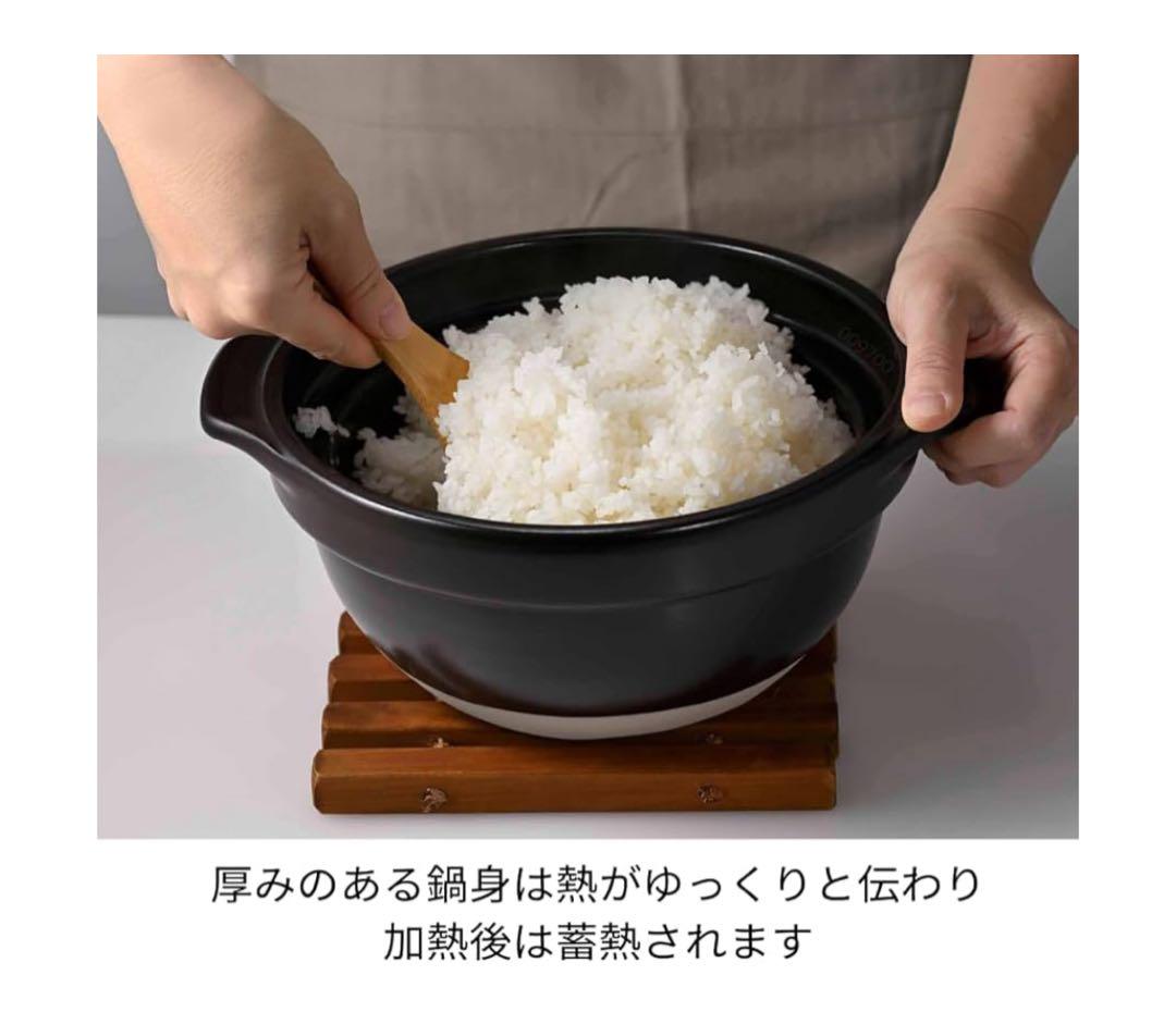 HARIOフタがガラスのご飯釜2~3合 中が見える 耐熱ガラス 陶器 日本製