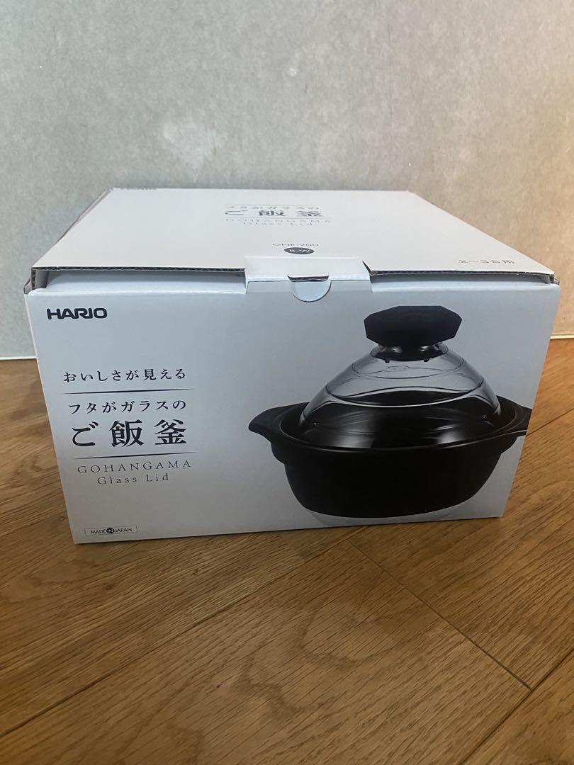 HARIOフタがガラスのご飯釜2~3合 中が見える 耐熱ガラス 陶器 日本製