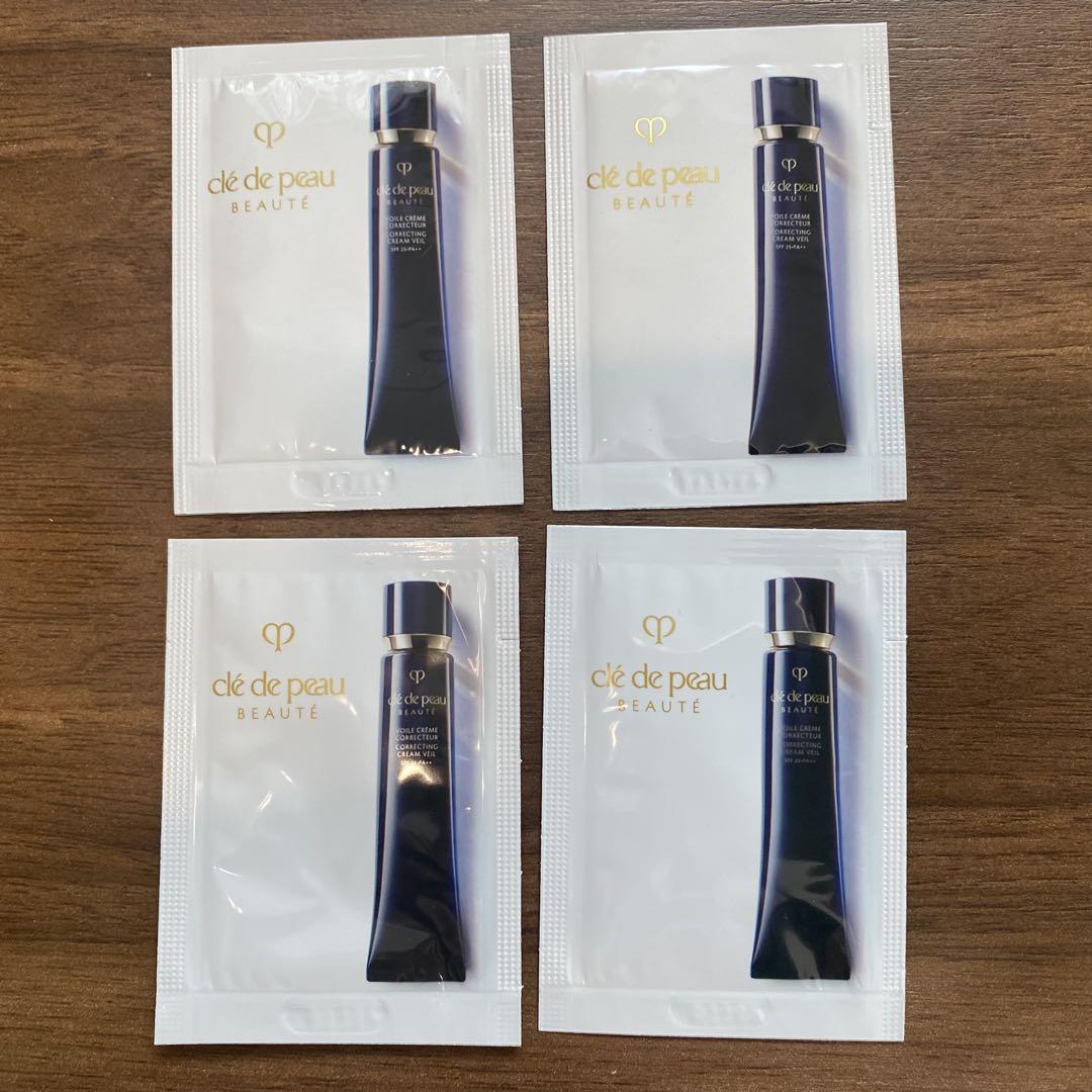 クレドポーボーテ cle de peau BEAUTE 下地 サンプル セット
