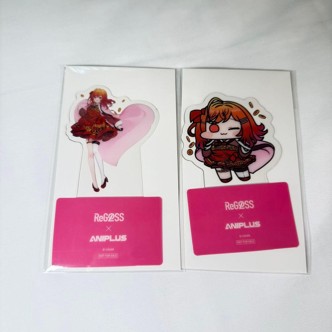 アイリスウッド様 リクエスト 5点 まとめ商品