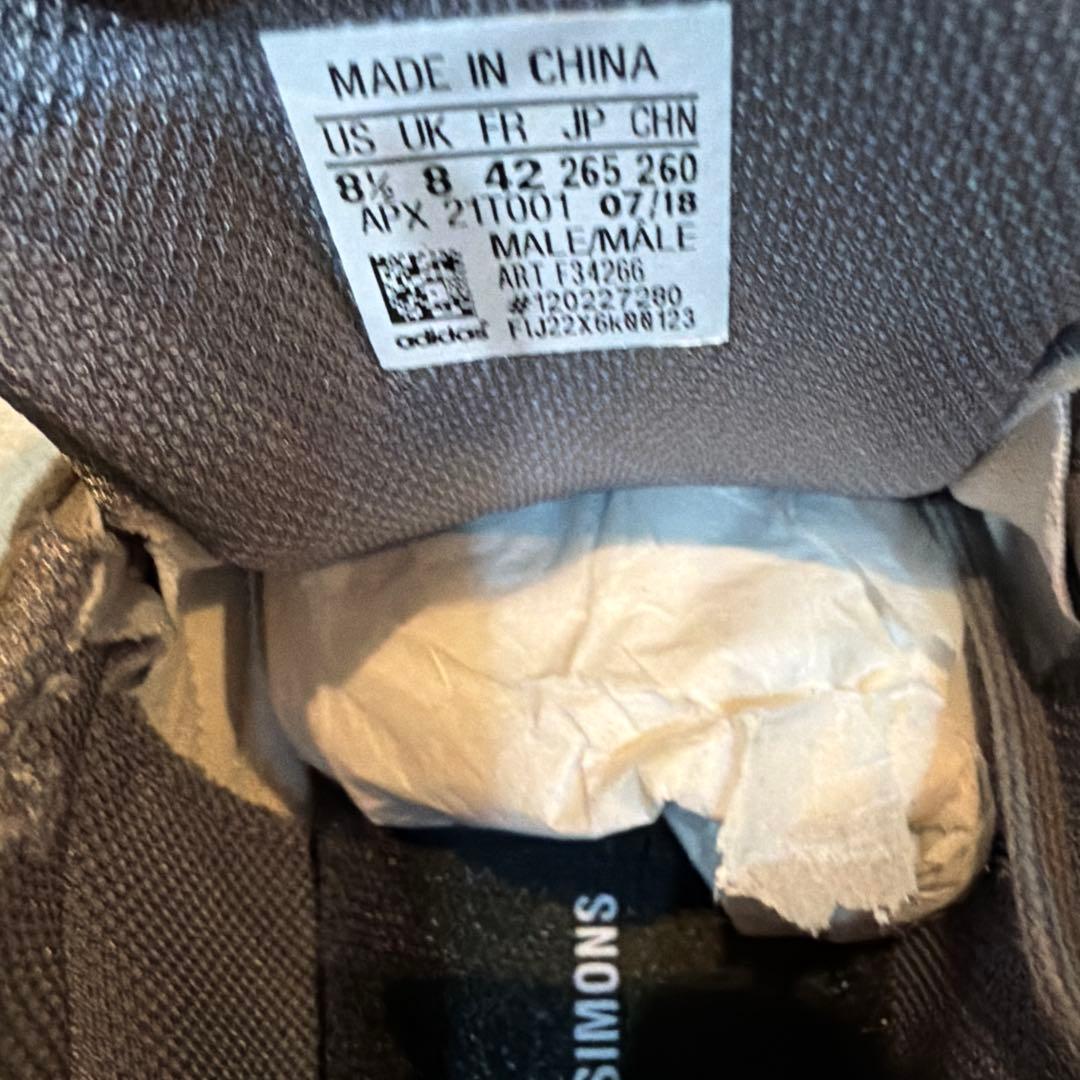 adidas Ozweego Raf Simons Green Grey adidas Ozweego Raf Simons Green Grey