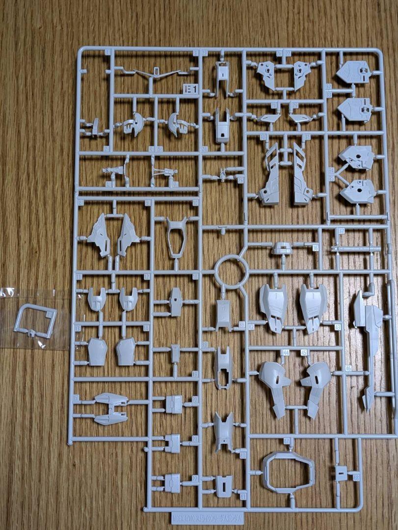 MGEX 1/100　ストライクフリーダムガンダム