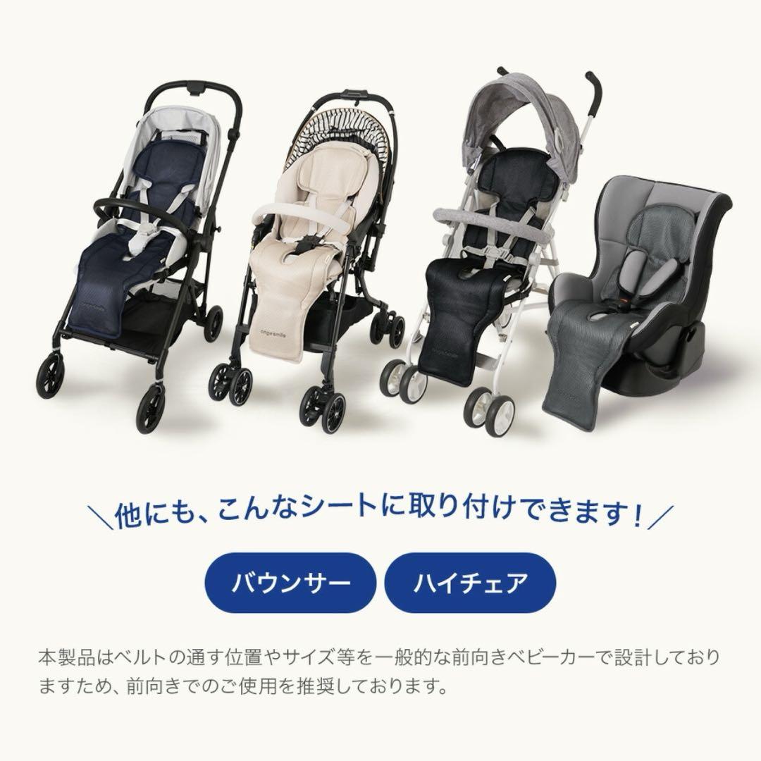 アンジュスマイル　ちゃいなび ファンシート 2025 最新モデル　ファンシート