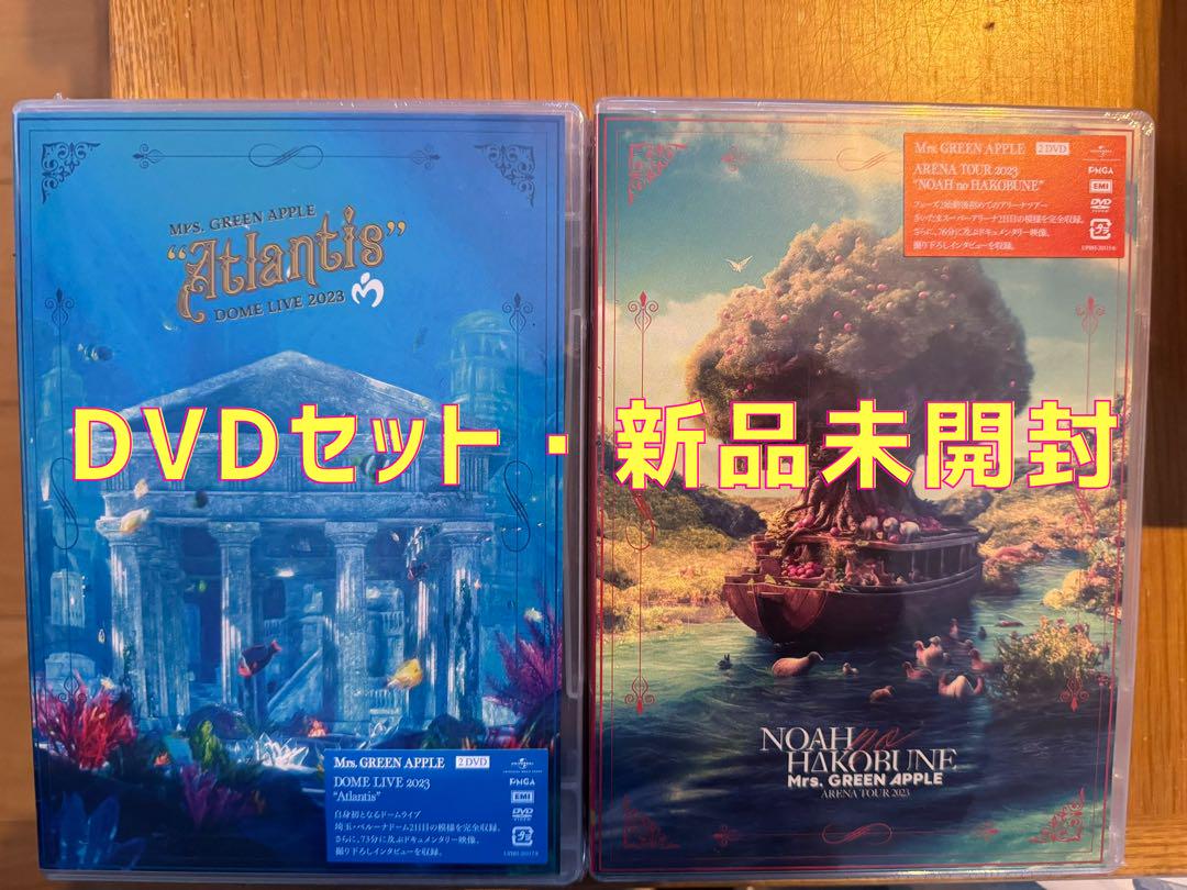 劇的紀行 深夜特急 DVD 大沢たかお 沢木耕太郎