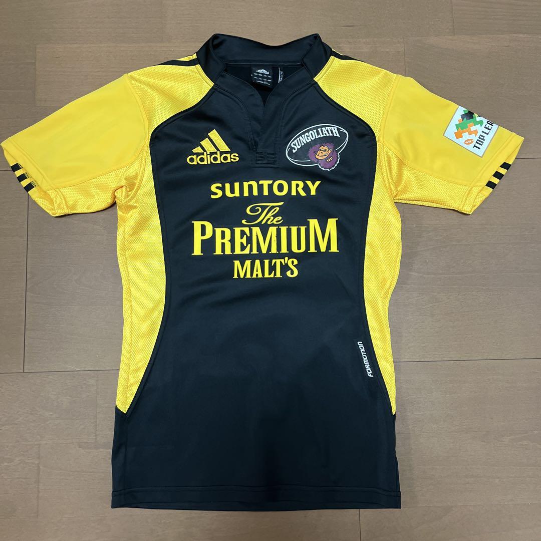 adidas SUNGOLIATH ラグビーウェア - メルカリ