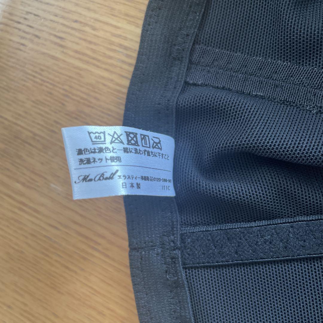 湘南美容外科 SBC アミュレット 着圧ガードル　Mサイズ　2着セット おまけ付 湘南美容外科アミュレットガードル