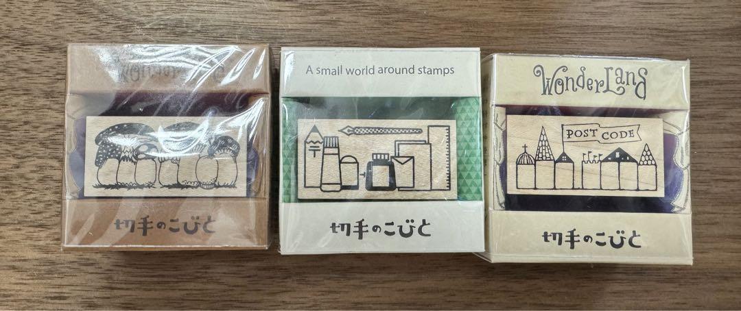 切手のこびと 限定 郵便枠はんこ