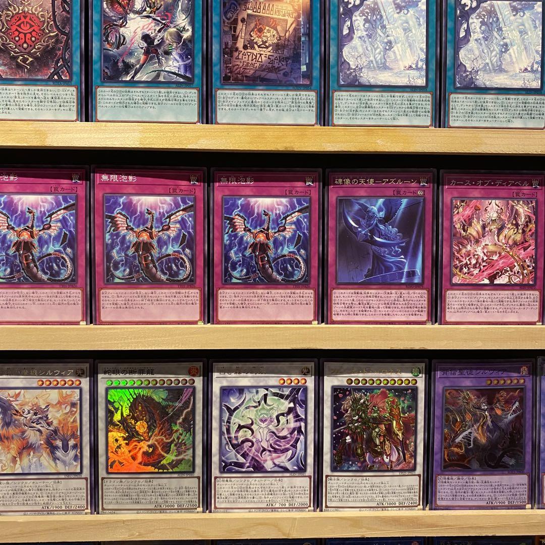 即日発送！白き森デッキ　リゼット　アステーリャ　S:Pリトルナイト　罪宝の欺き