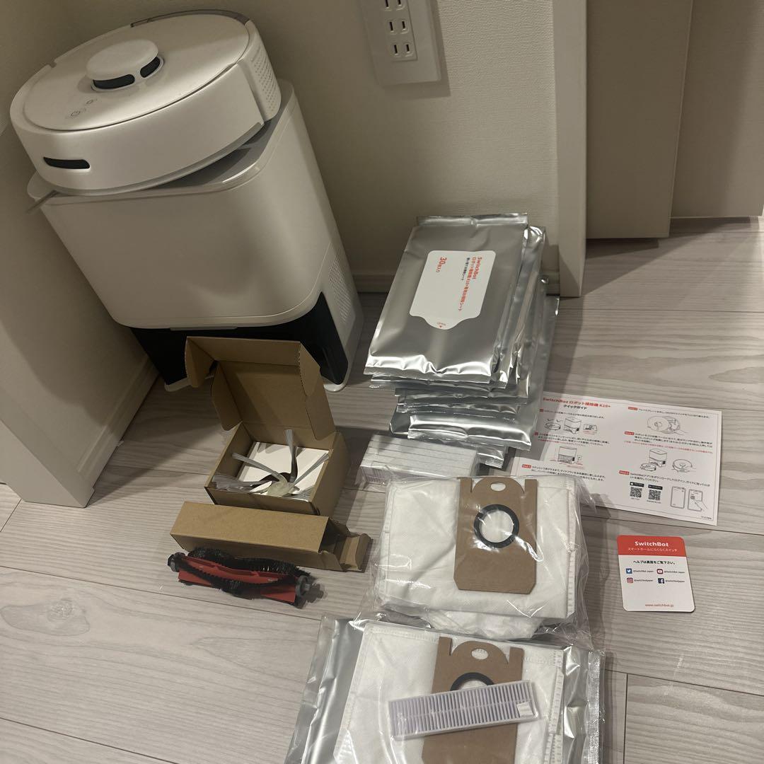 スイッチボット お掃除スポット