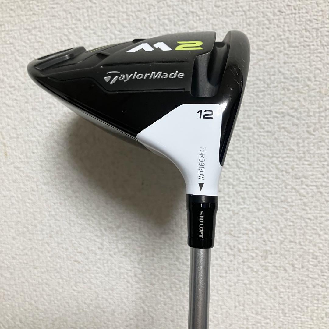 【レディース】グリップ新品/TaylorMade M2 テーラーメイドドライバー