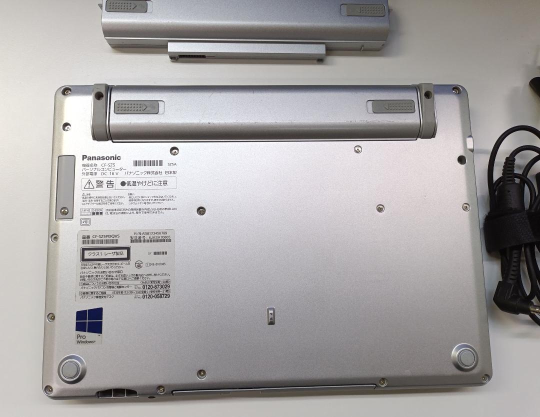 レッツノート CF-SZ5 Core i5