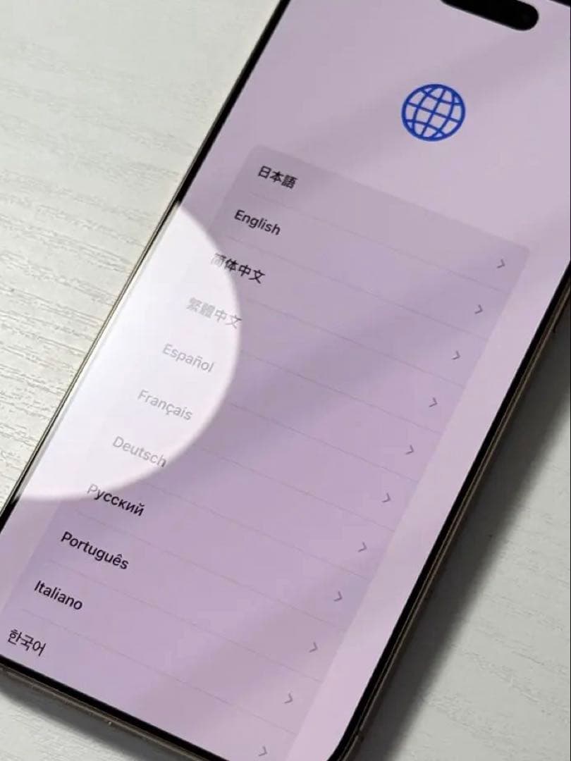 極美品 iPhone16 Pro Max 512GB デザートチタニウム 香港版 極美品 iPhone16 Pro Max 512GB デザートチタニウム 香港版
