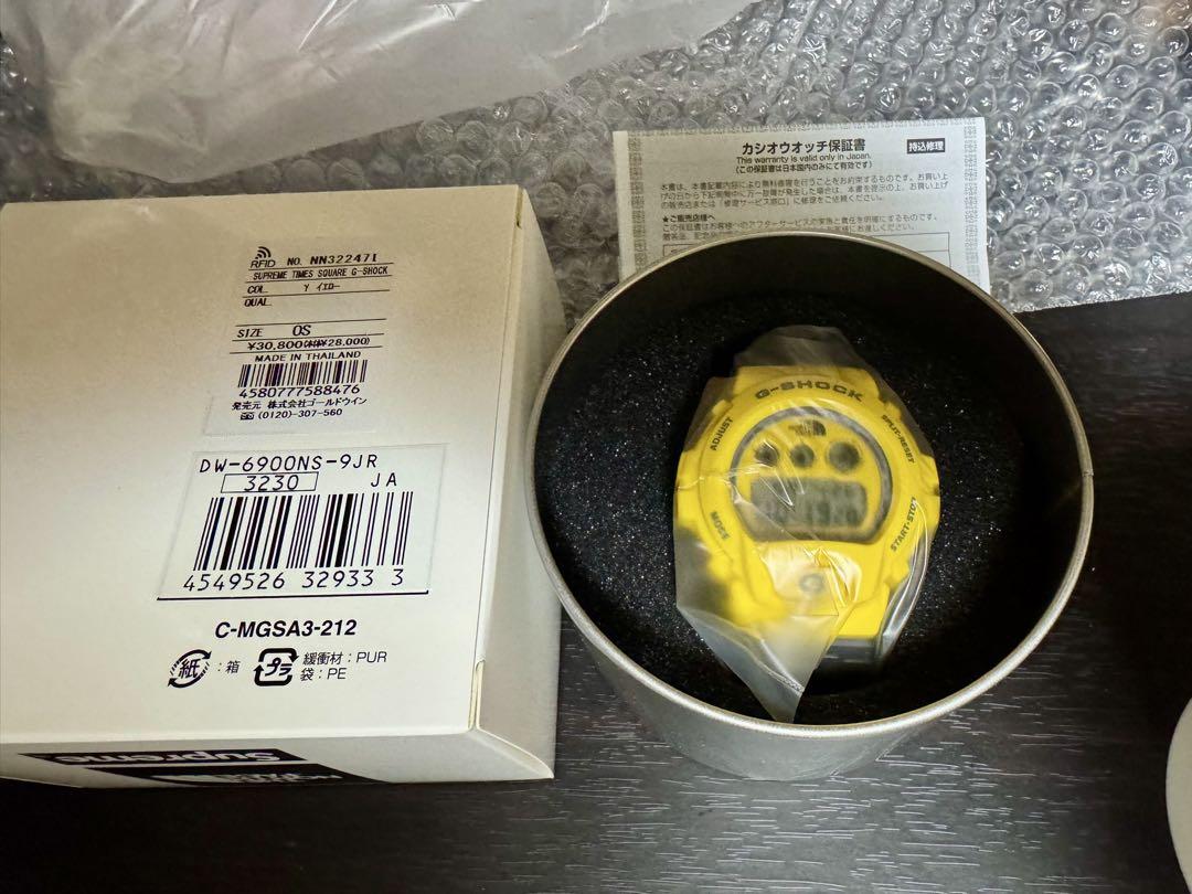 THE NORTH FACE × Supreme G-SHOCK