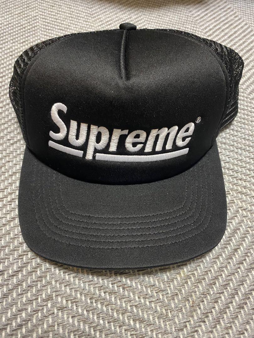 Supreme Underline Mesh Back 5-Panel