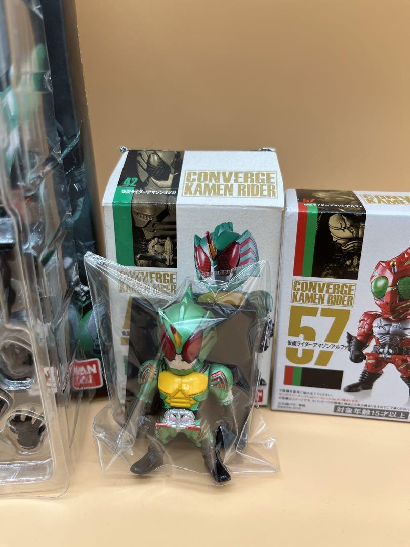 仮面ライダー　アマゾンズ　３点セット