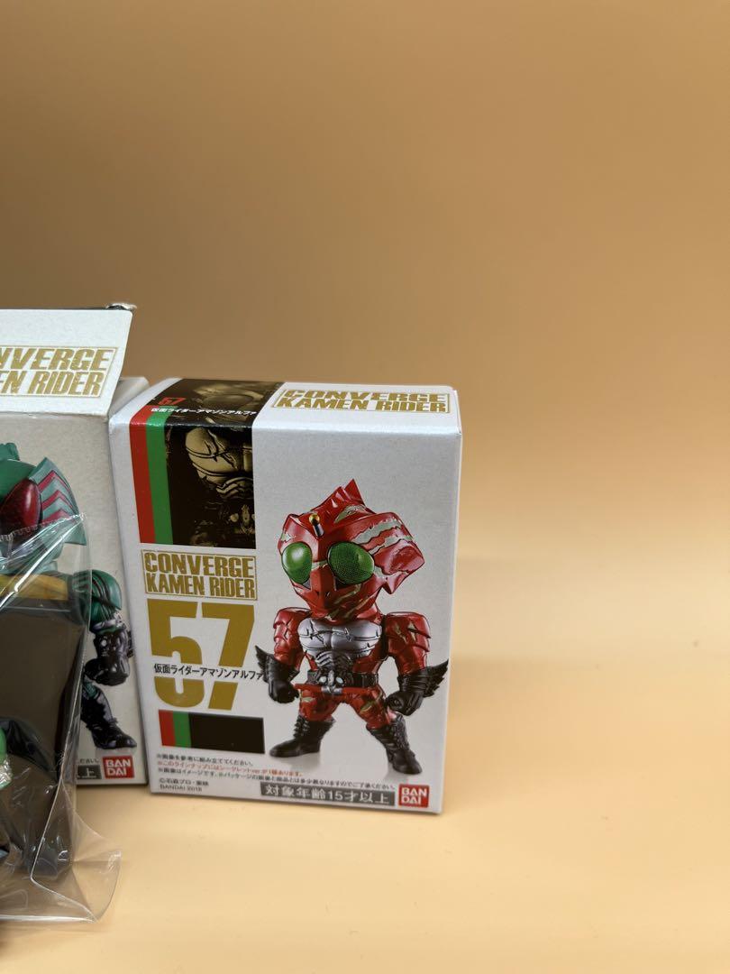 仮面ライダー　アマゾンズ　３点セット