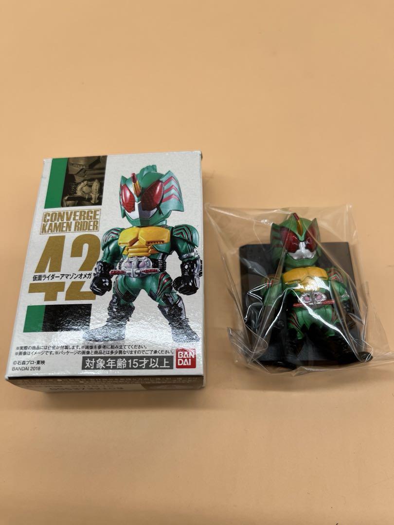 仮面ライダー　アマゾンズ　３点セット