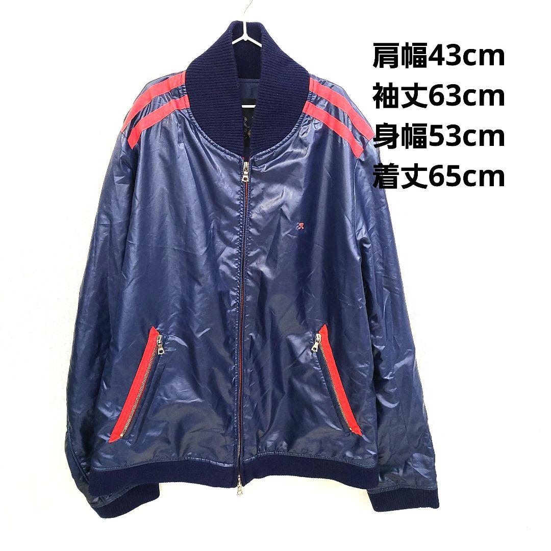 【日本製】RICO　ナイロンジャケット ネイビー　ワンポイント刺繍