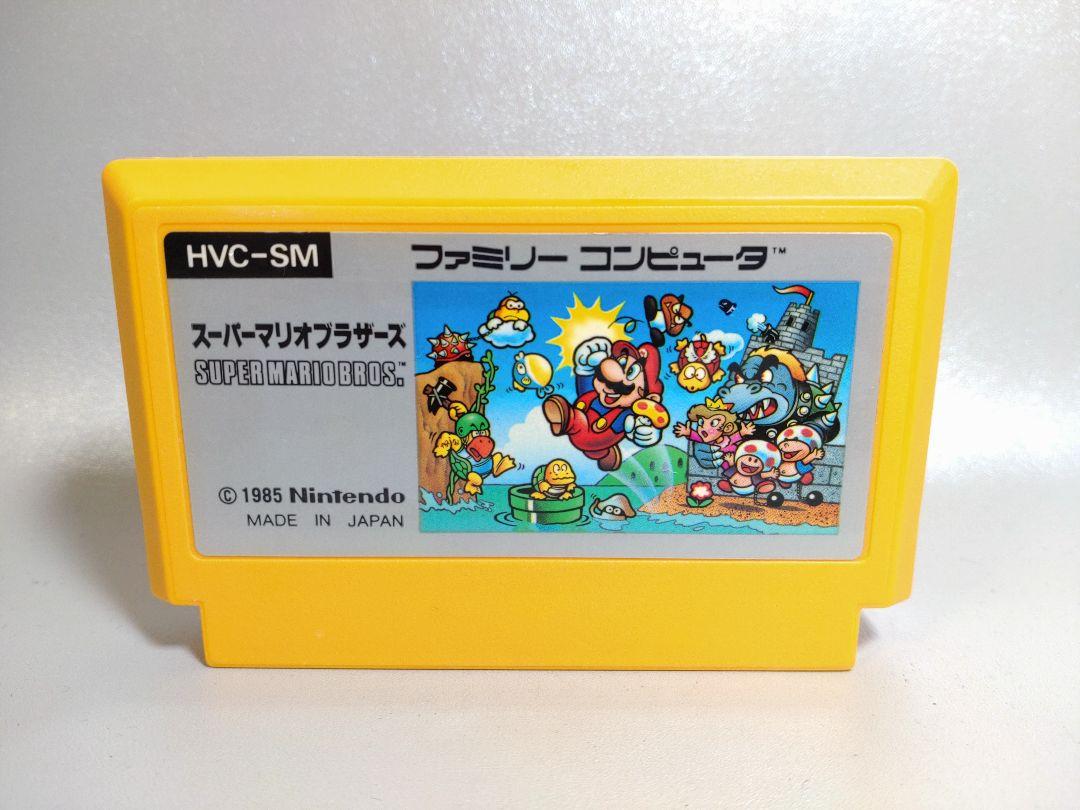 ファミコン スーパーマリオブラザーズ(後期版FFマーク) - メルカリ