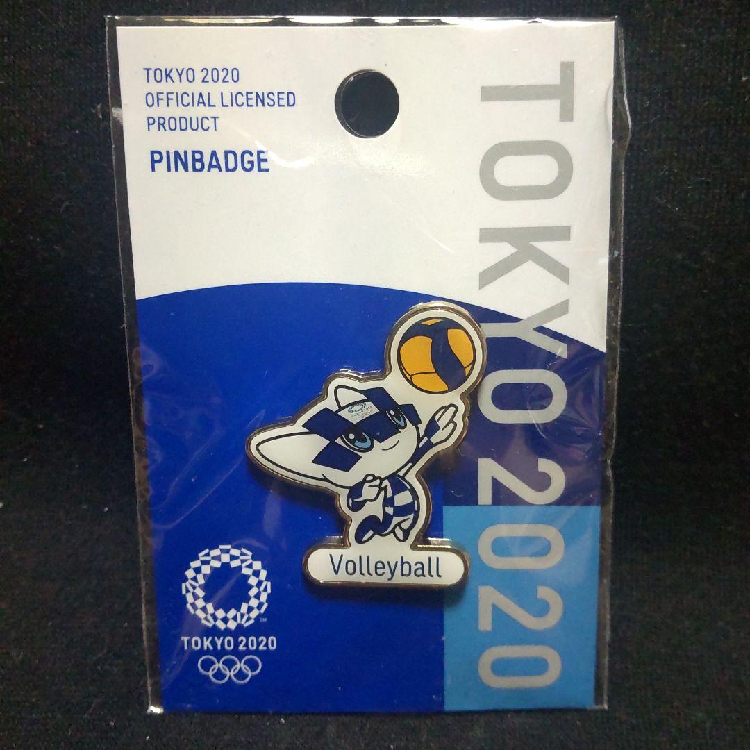 東京オリンピックバッジバレーボール