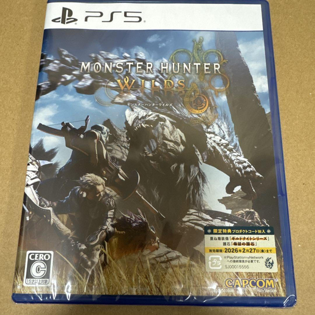 MONSTER HUNTER WILDS PS5 モンハンワイルズ 新品未開封