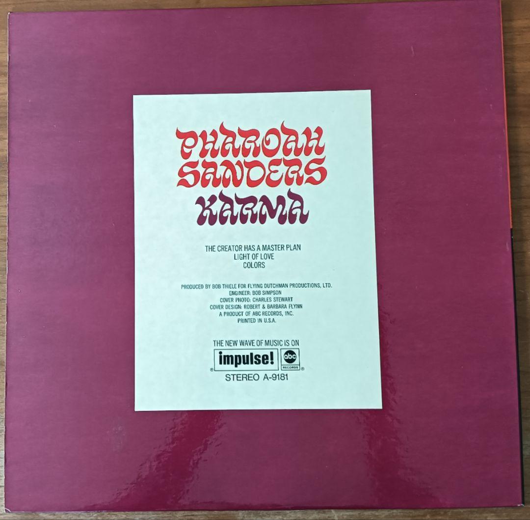 Pharoah Sanders/ Karma/米Impulse Org.