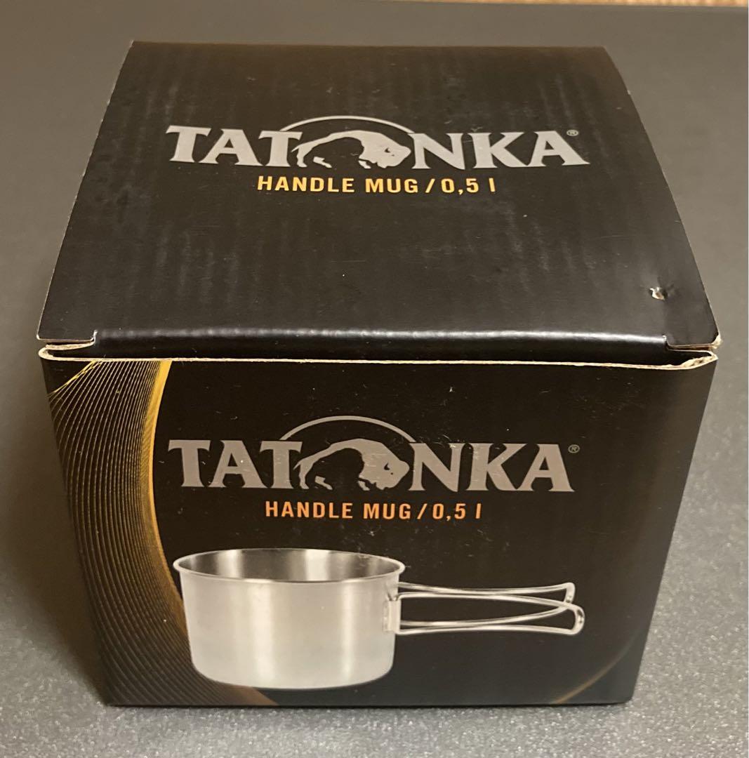 タトンカ　コッヘル　アルコールストーブスタンド