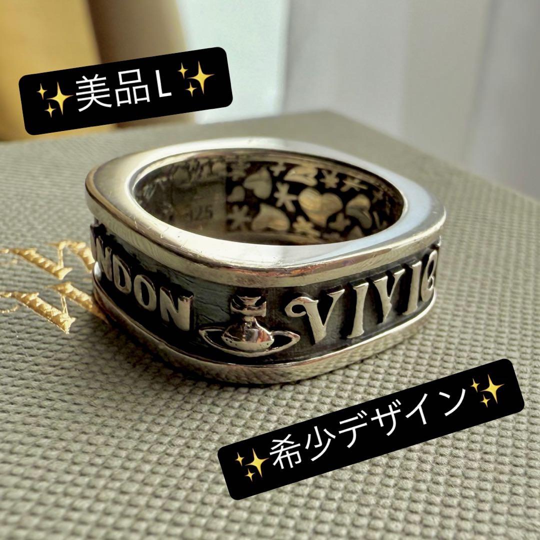 専用です