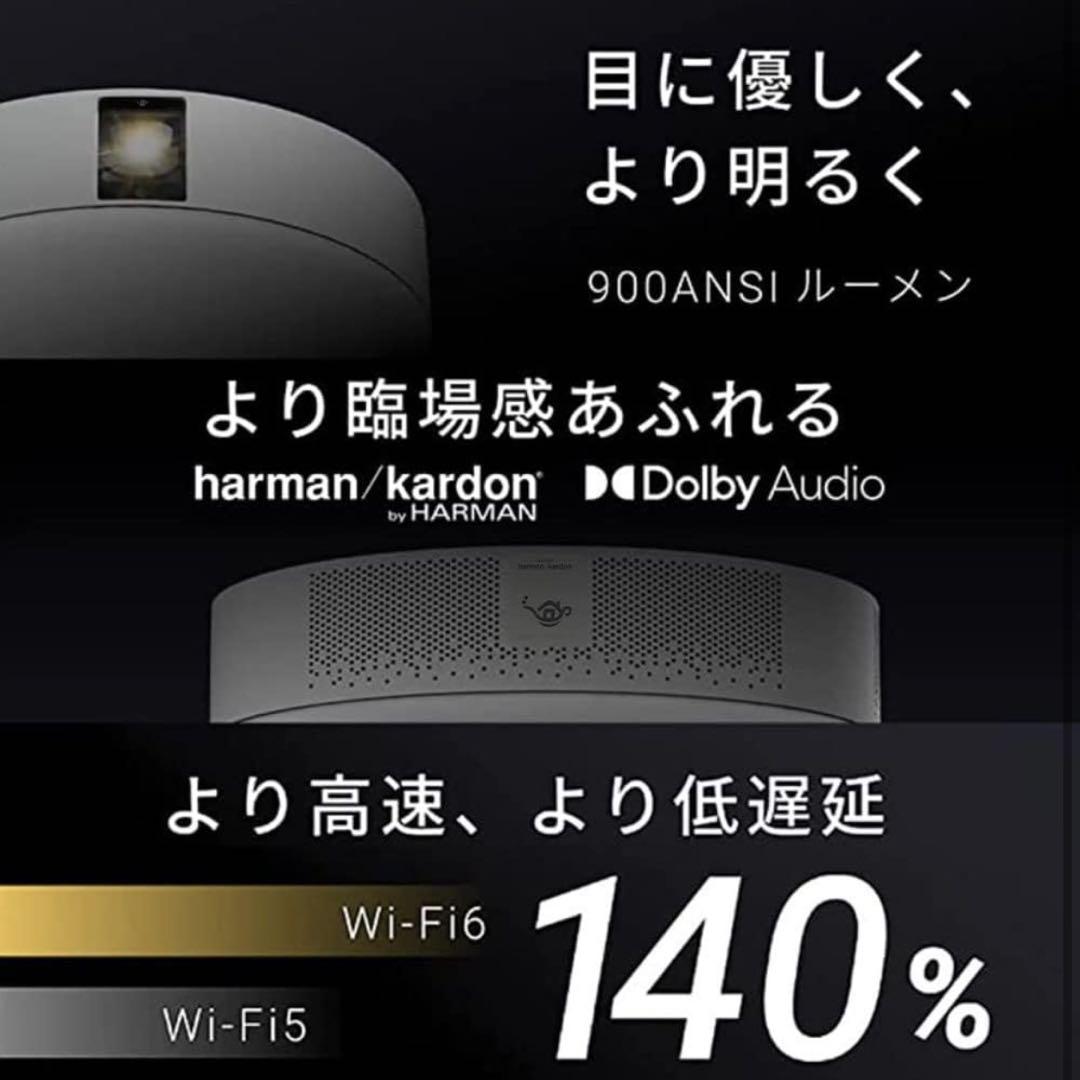 ほぼ新品 ポップインアラジン x2 plus 2024/12/2購入品