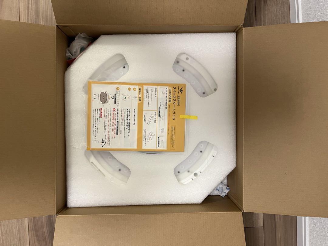 ほぼ新品 ポップインアラジン x2 plus 2024/12/2購入品